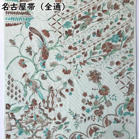 新春初売りセット　110,000円(着尺・帯・帯揚げセット)3